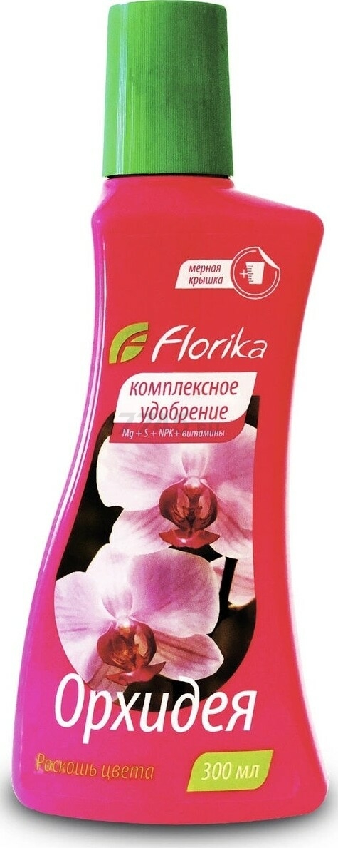 Удобрение минеральное FLORIKA Для орхидей 0,3 л